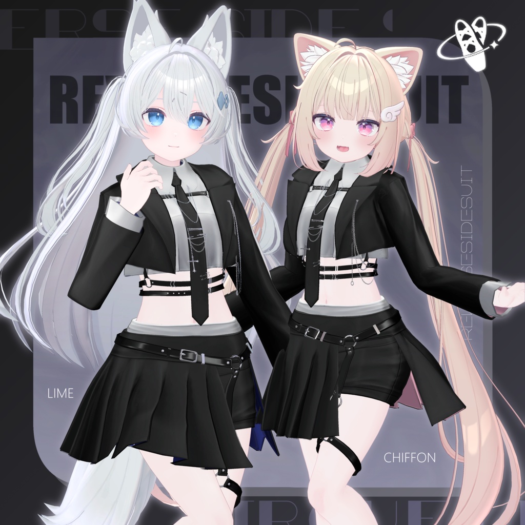 【14アバター対応】Reverse Side Suit 【VRChat】