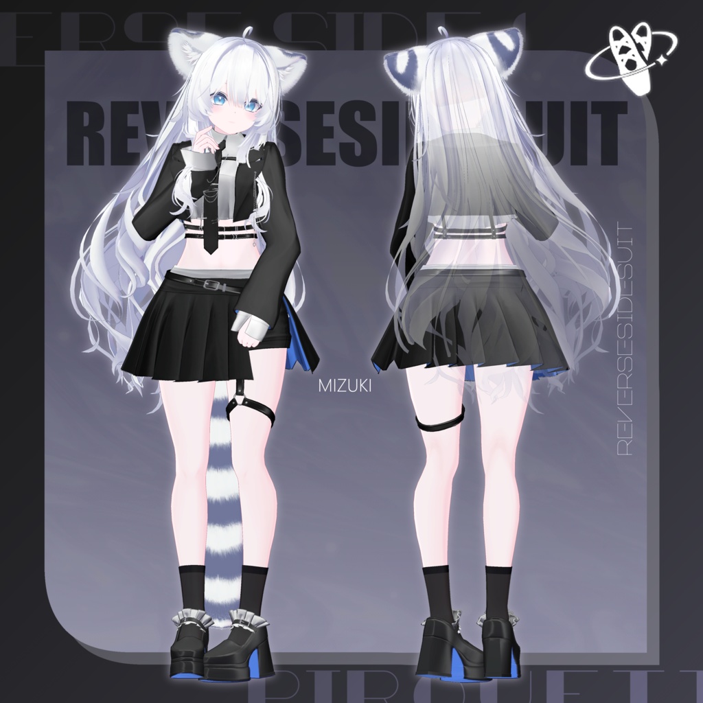 【14アバター対応】Reverse Side Suit 【VRChat】