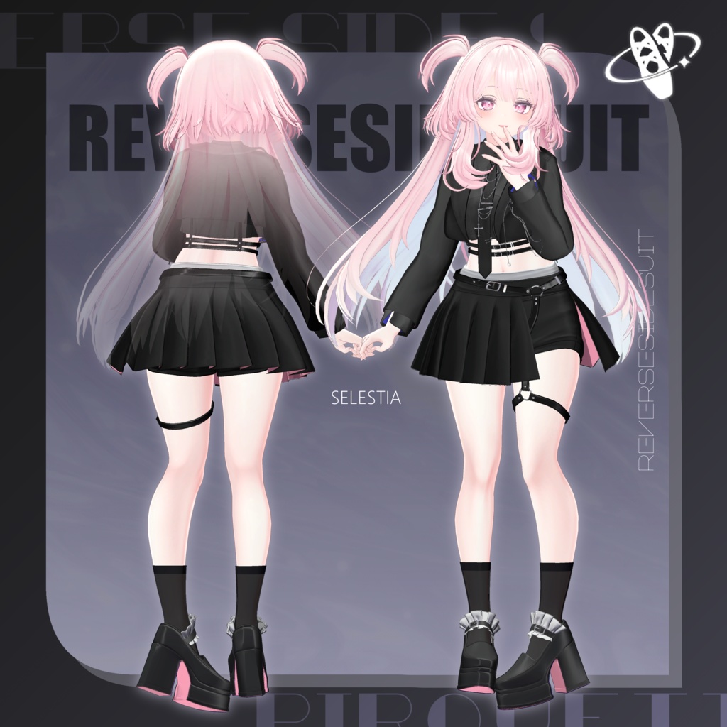 【14アバター対応】Reverse Side Suit 【VRChat】