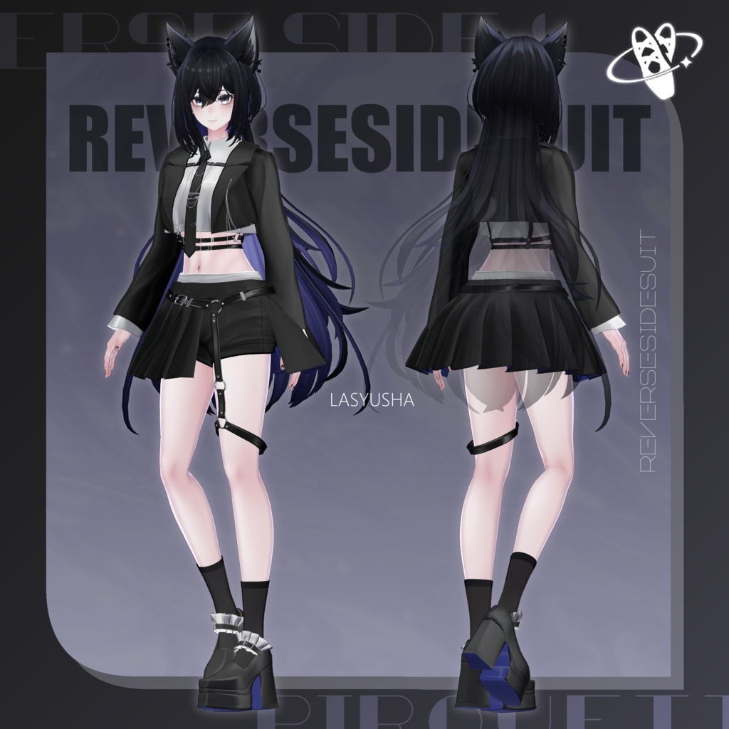 【14アバター対応】Reverse Side Suit 【VRChat】