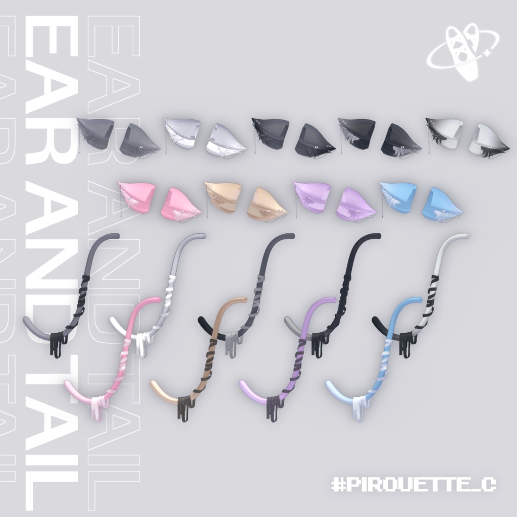 Thx 1st ear and tail 【VRChat】