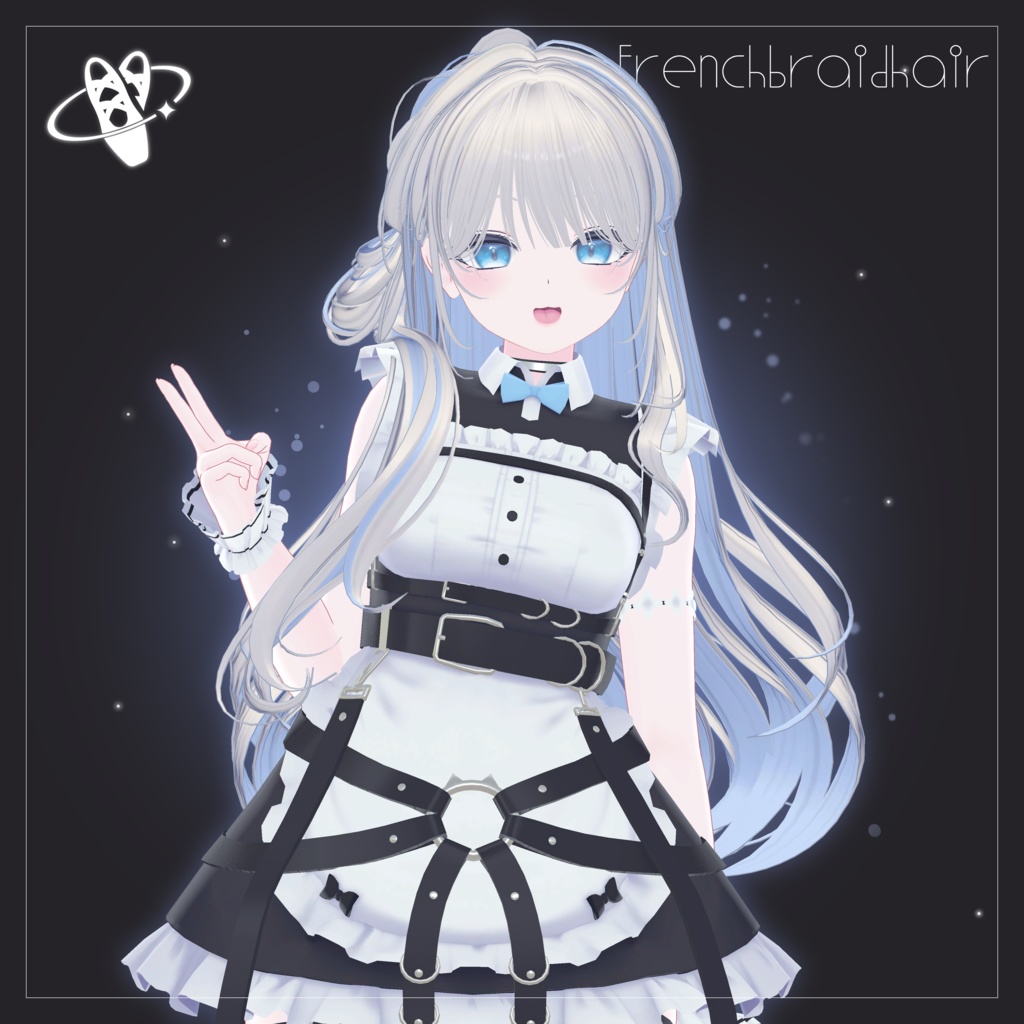 【13アバター対応】FrenchBraidHair【VRChat】