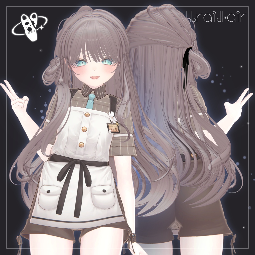 【13アバター対応】FrenchBraidHair【VRChat】