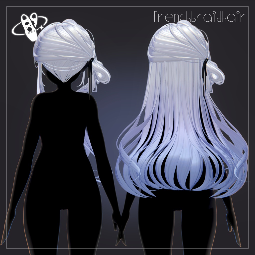 【13アバター対応】FrenchBraidHair【VRChat】