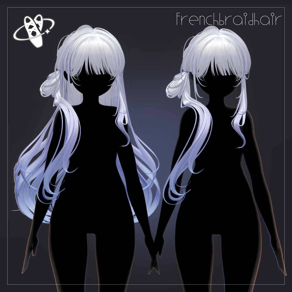 【13アバター対応】FrenchBraidHair【VRChat】