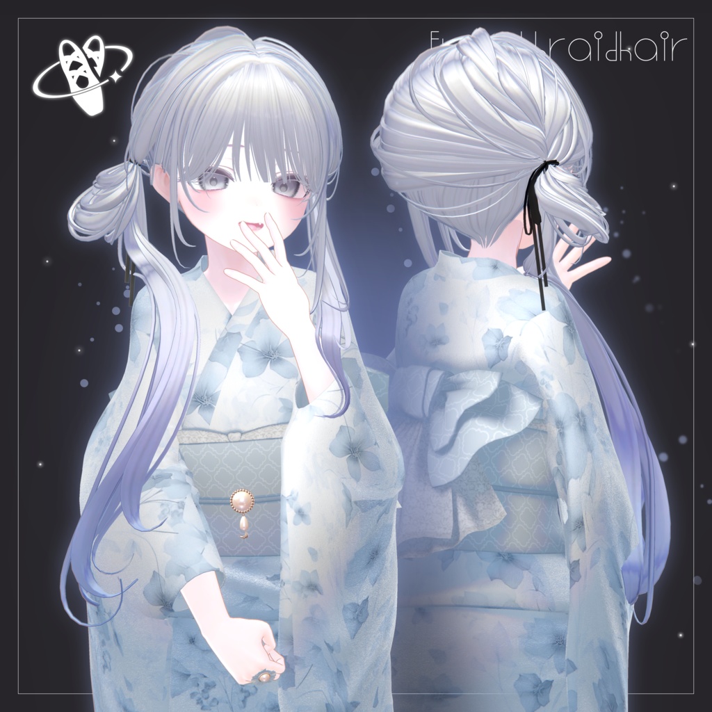 【13アバター対応】FrenchBraidHair【VRChat】