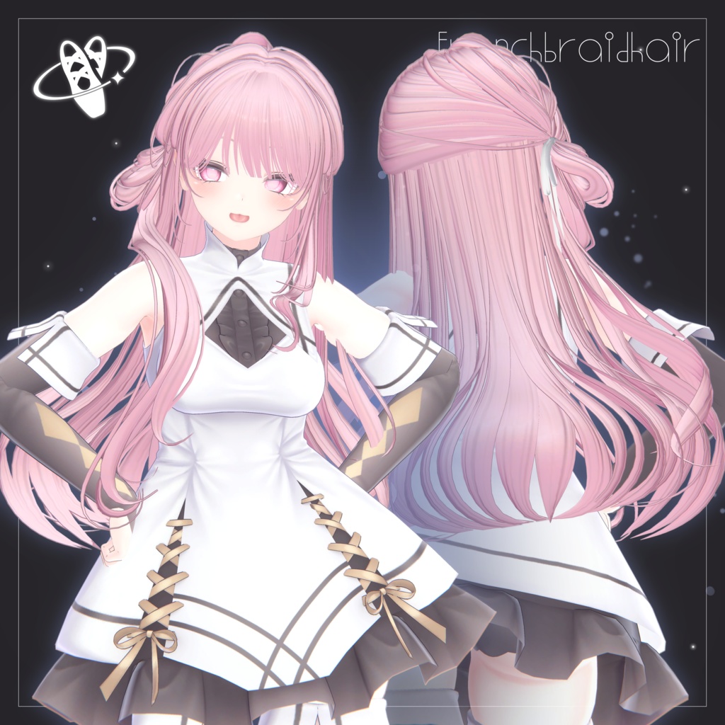 【13アバター対応】FrenchBraidHair【VRChat】