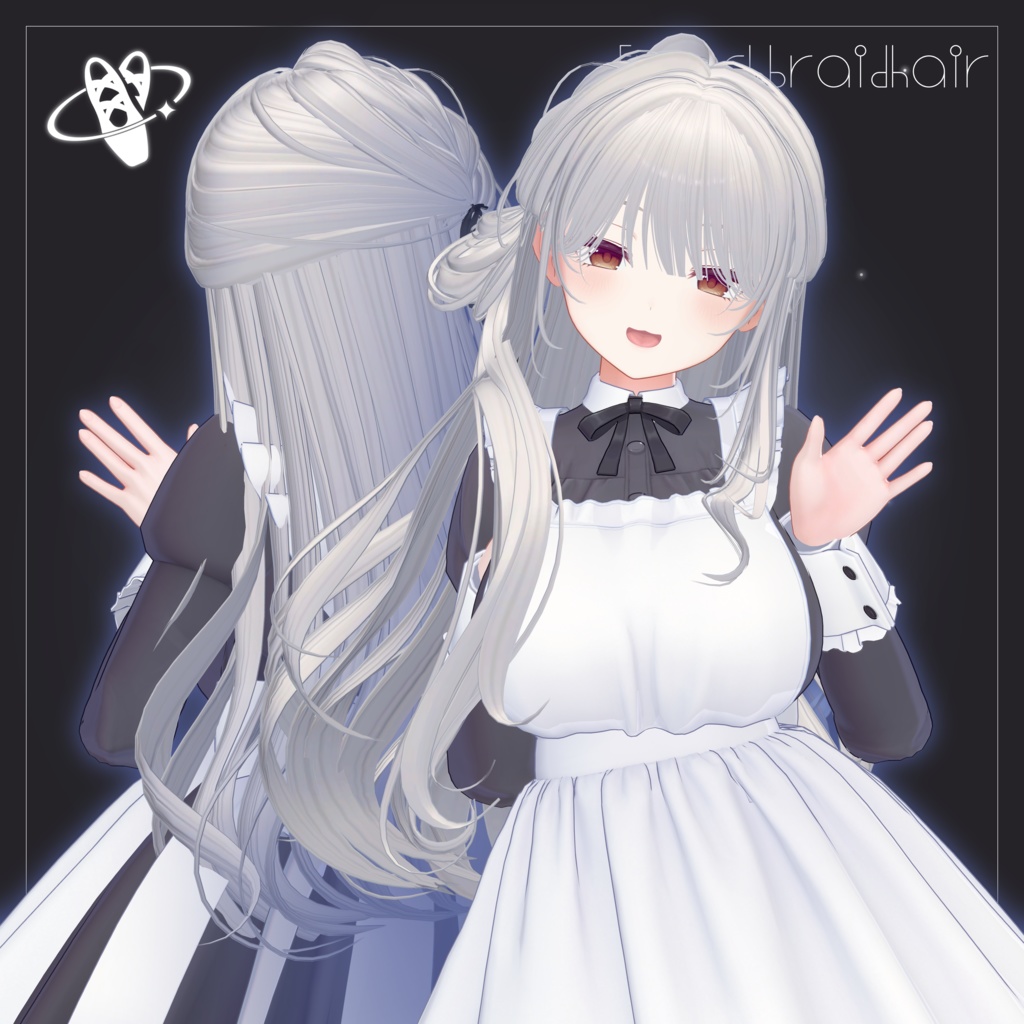 【13アバター対応】FrenchBraidHair【VRChat】