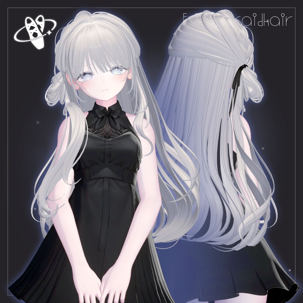 【13アバター対応】FrenchBraidHair【VRChat】