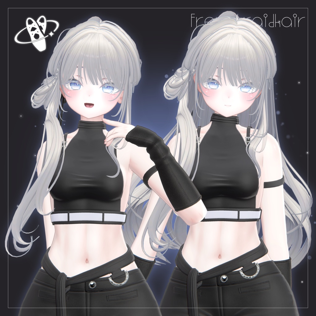 【13アバター対応】FrenchBraidHair【VRChat】