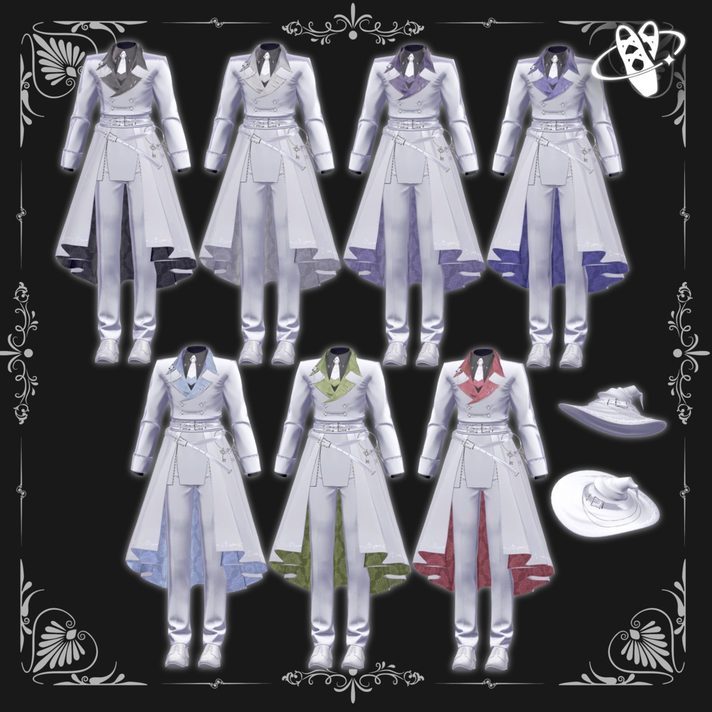 【14アバター対応】Arcane Attire【VRChat】