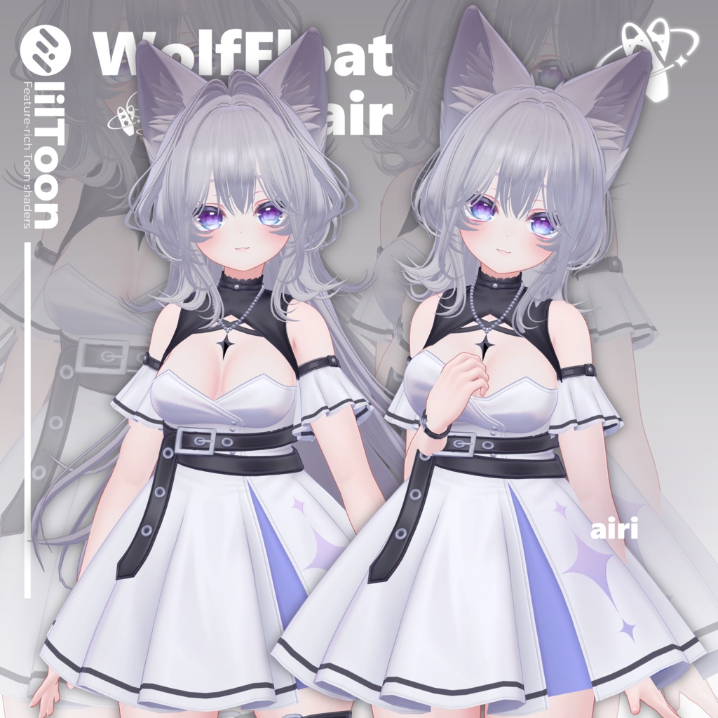 【19アバター対応】Wolf Float Hair【VRChat】