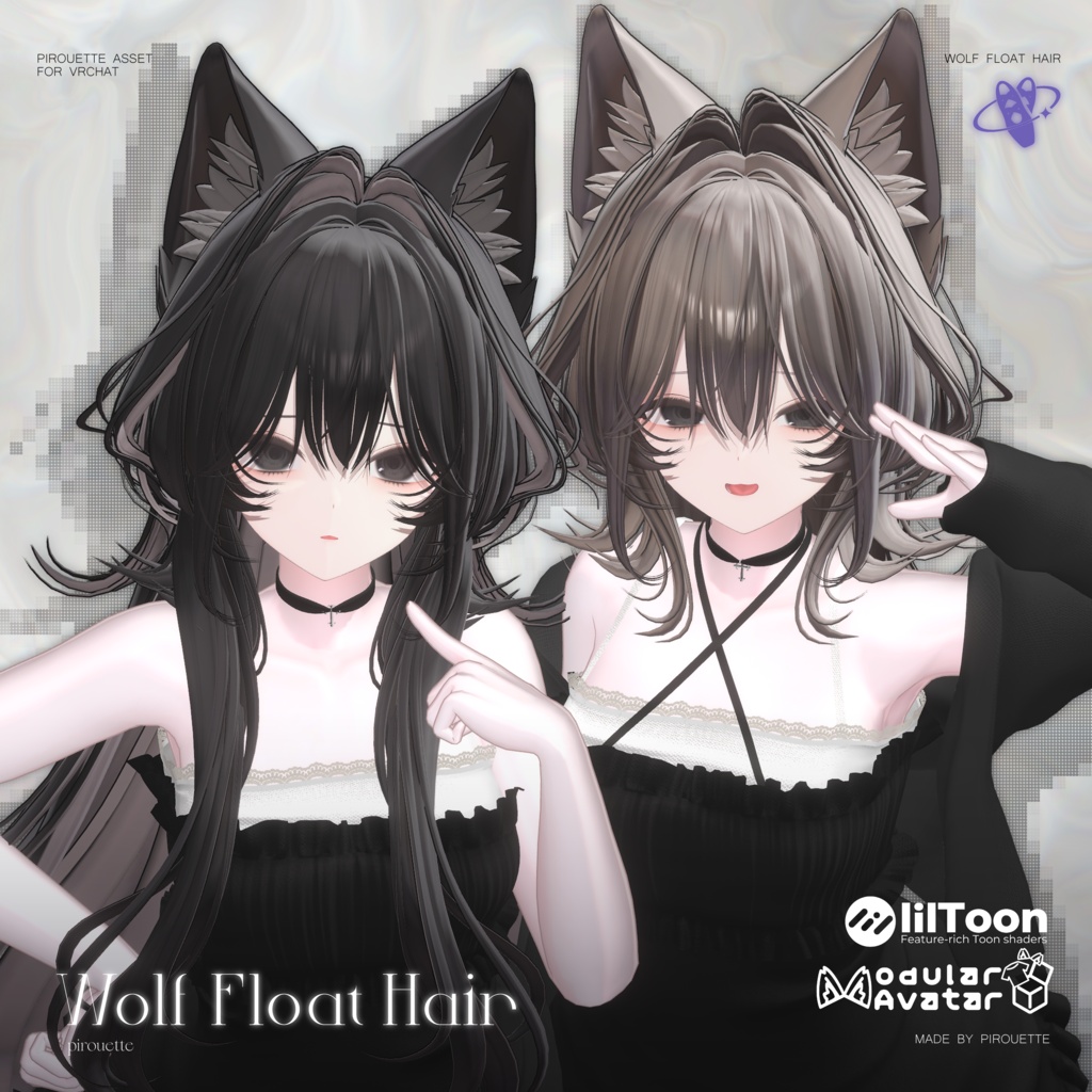 07/31Update sale!【23アバター対応】Wolf Float Hair【VRChat】