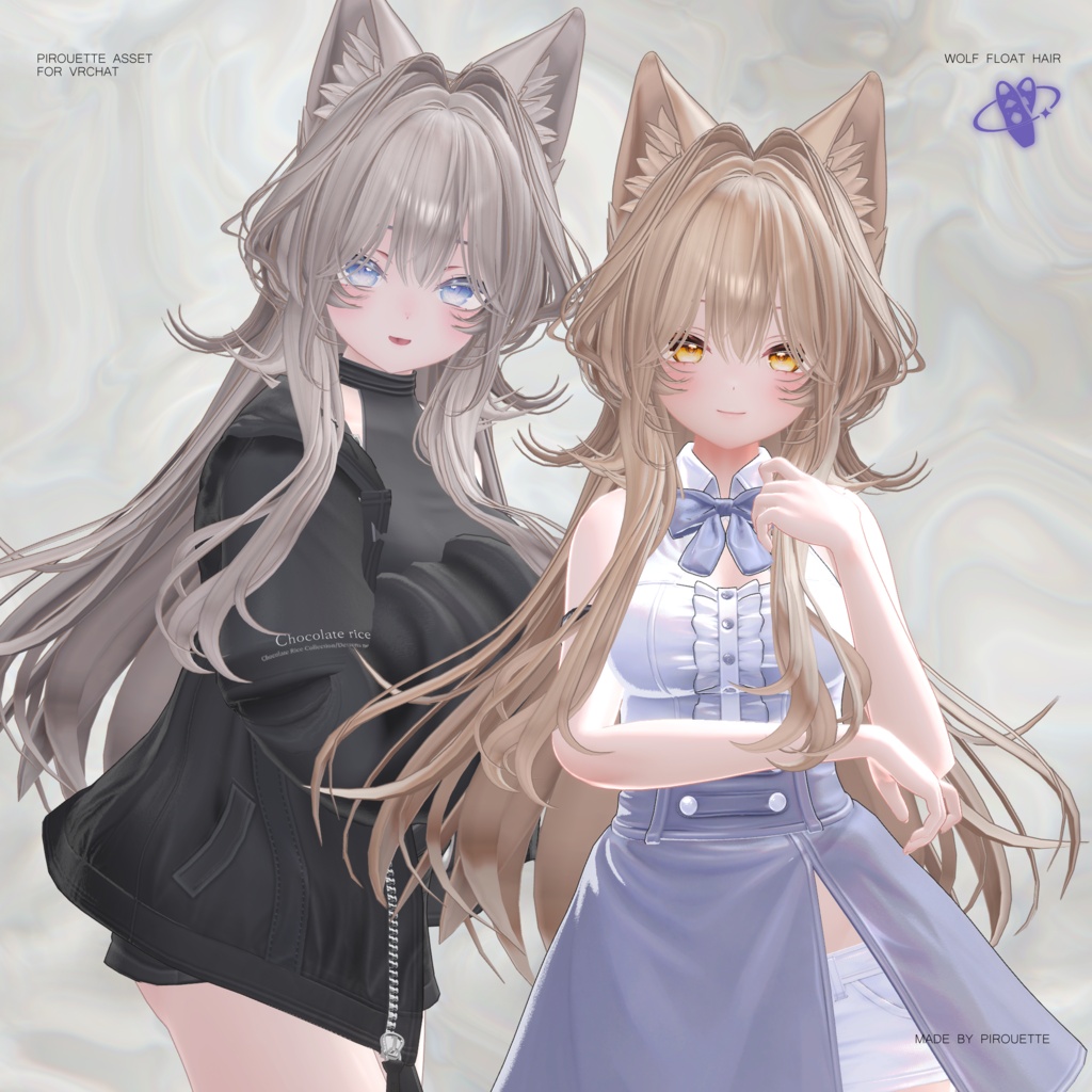 07/31Update sale!【23アバター対応】Wolf Float Hair【VRChat】