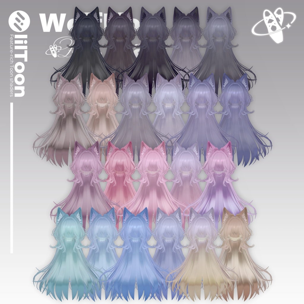 【19アバター対応】Wolf Float Hair【VRChat】