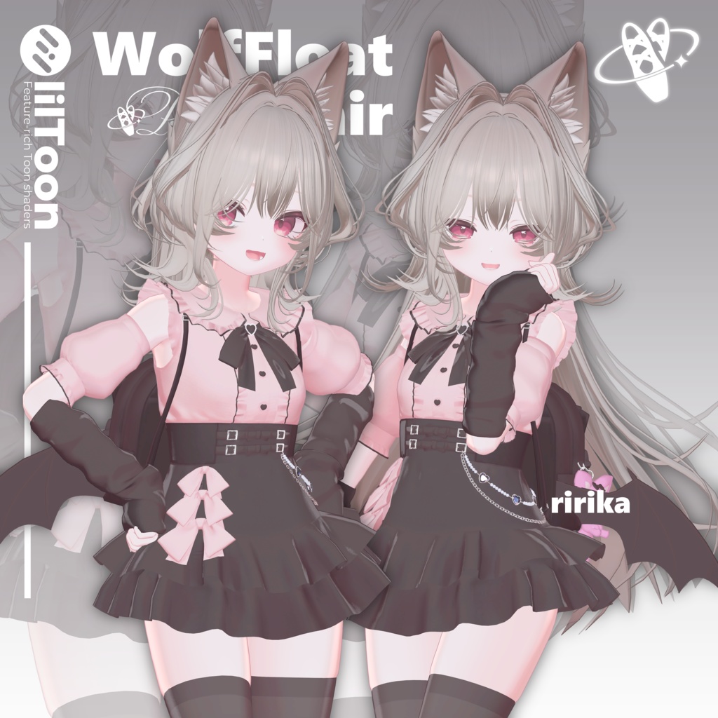 【19アバター対応】Wolf Float Hair【VRChat】