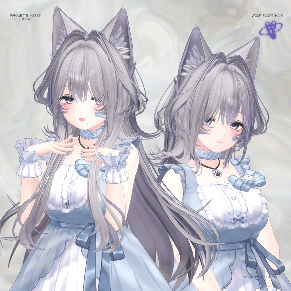 07/31Update sale!【23アバター対応】Wolf Float Hair【VRChat】