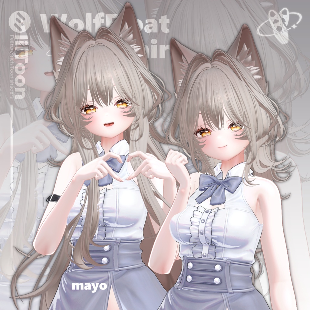 【19アバター対応】Wolf Float Hair【VRChat】