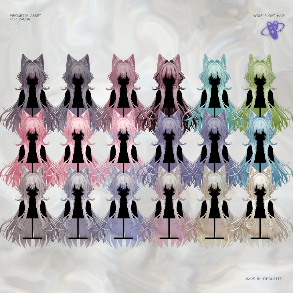 07/31Update sale!【23アバター対応】Wolf Float Hair【VRChat】