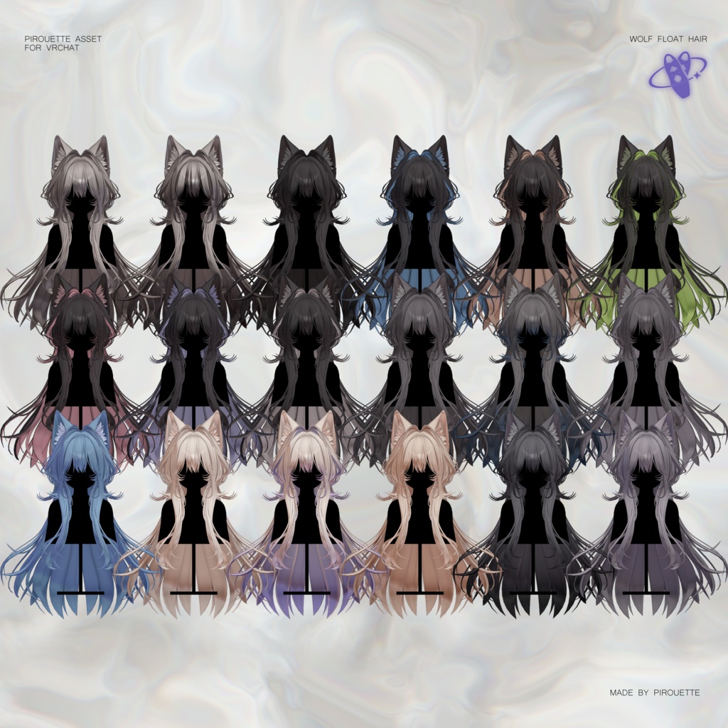 07/31Update sale!【23アバター対応】Wolf Float Hair【VRChat】