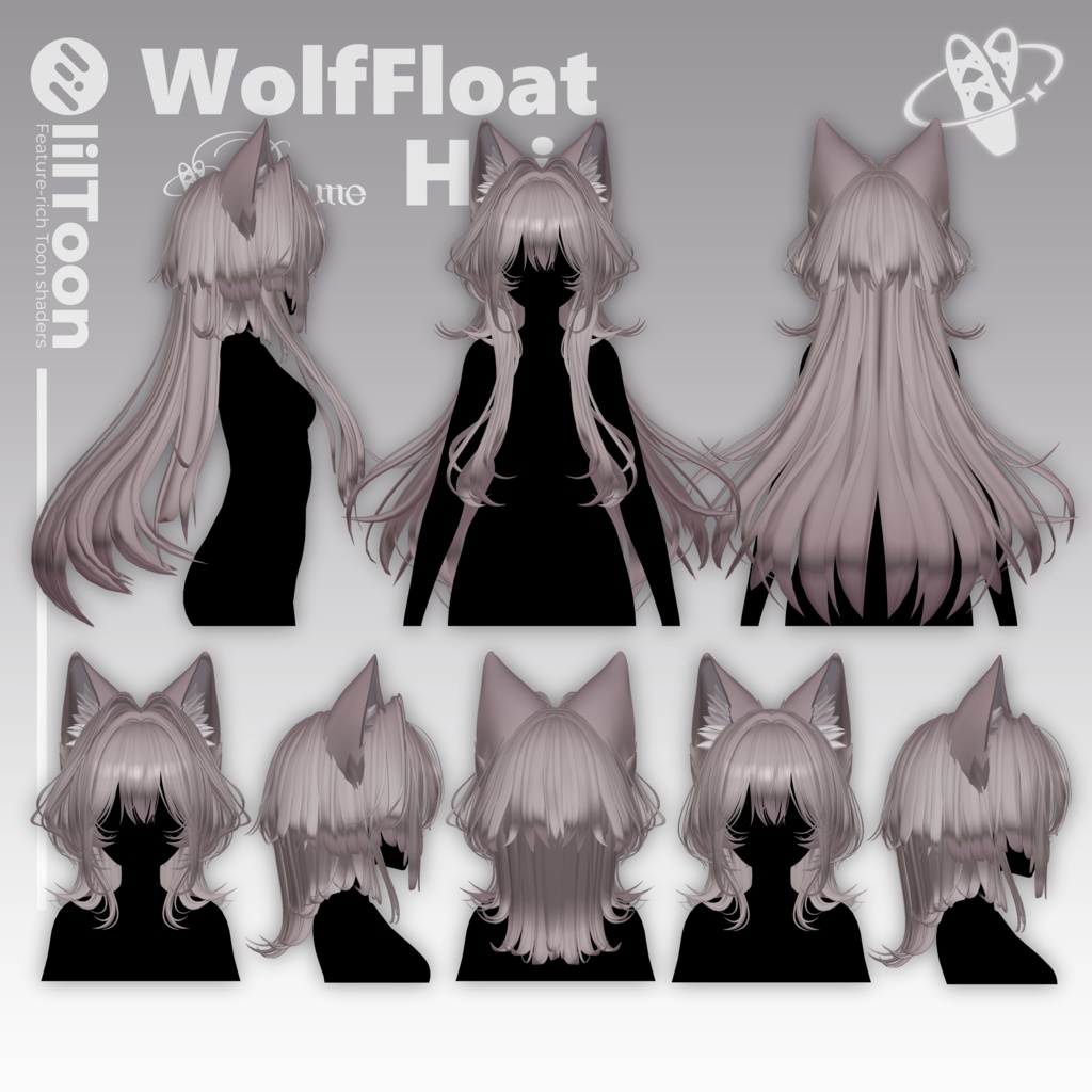 【19アバター対応】Wolf Float Hair【VRChat】