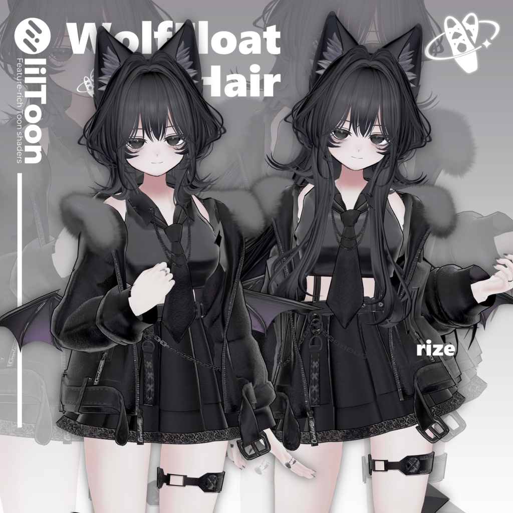 【19アバター対応】Wolf Float Hair【VRChat】