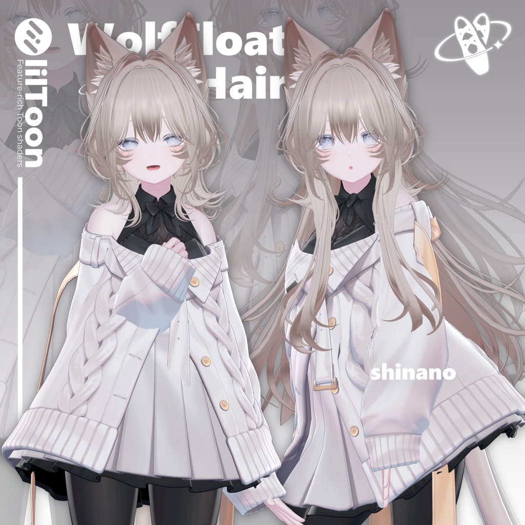【19アバター対応】Wolf Float Hair【VRChat】