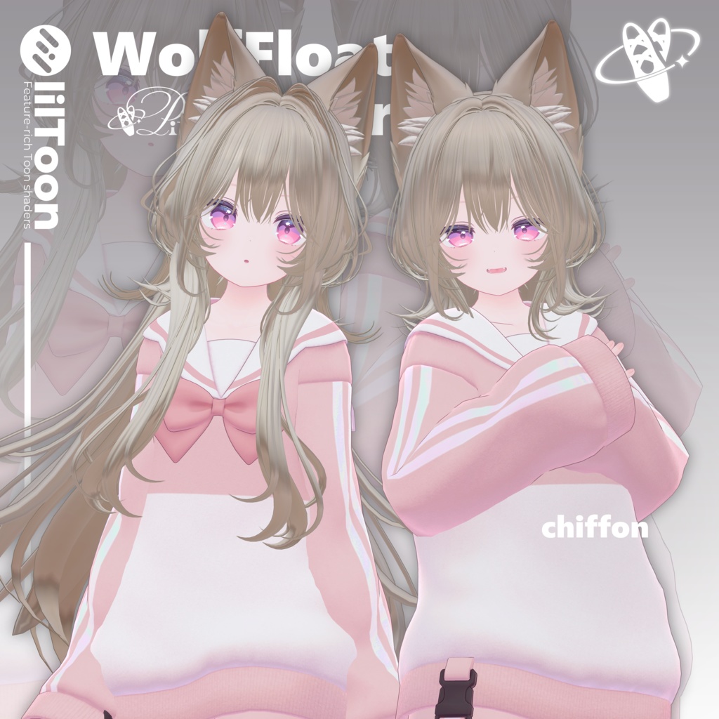 【19アバター対応】Wolf Float Hair【VRChat】