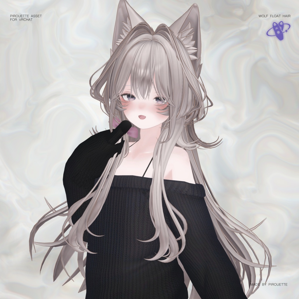 07/31Update sale!【23アバター対応】Wolf Float Hair【VRChat】