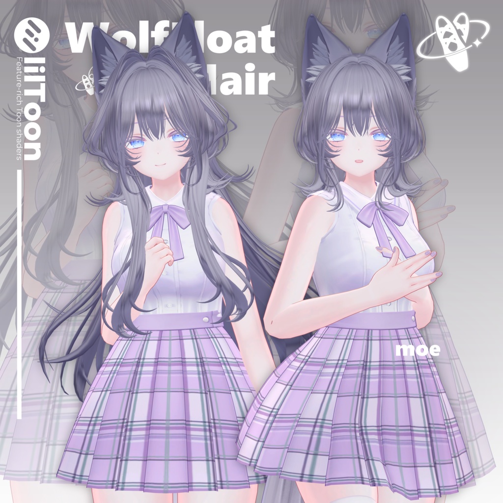 【19アバター対応】Wolf Float Hair【VRChat】