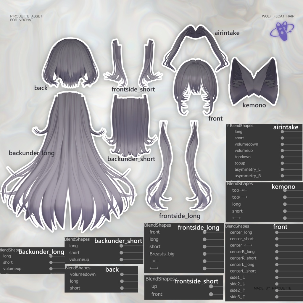 07/31Update sale!【23アバター対応】Wolf Float Hair【VRChat】