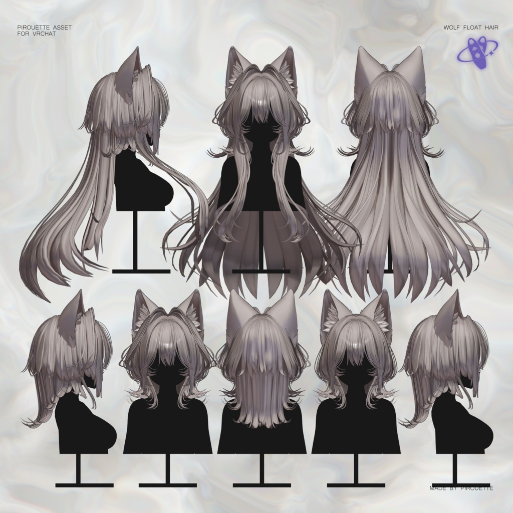 07/31Update sale!【23アバター対応】Wolf Float Hair【VRChat】