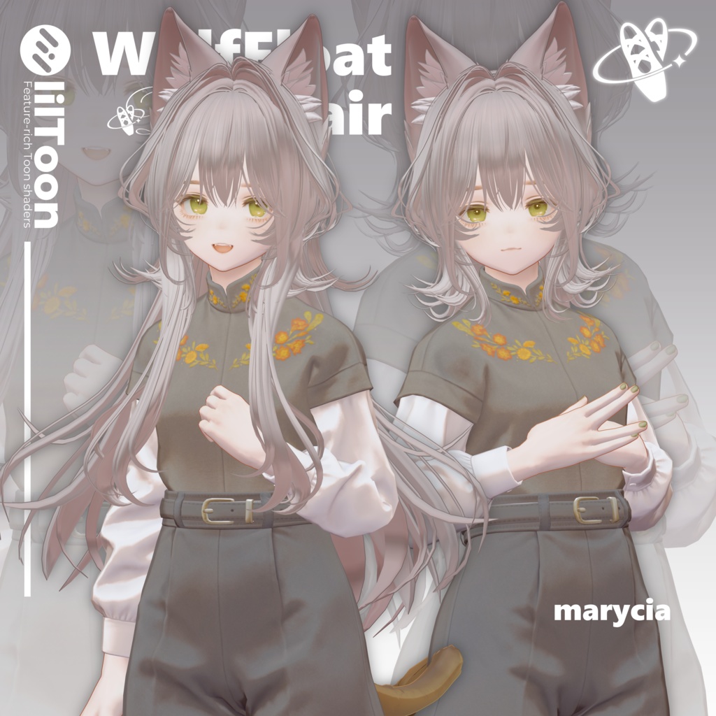 【19アバター対応】Wolf Float Hair【VRChat】