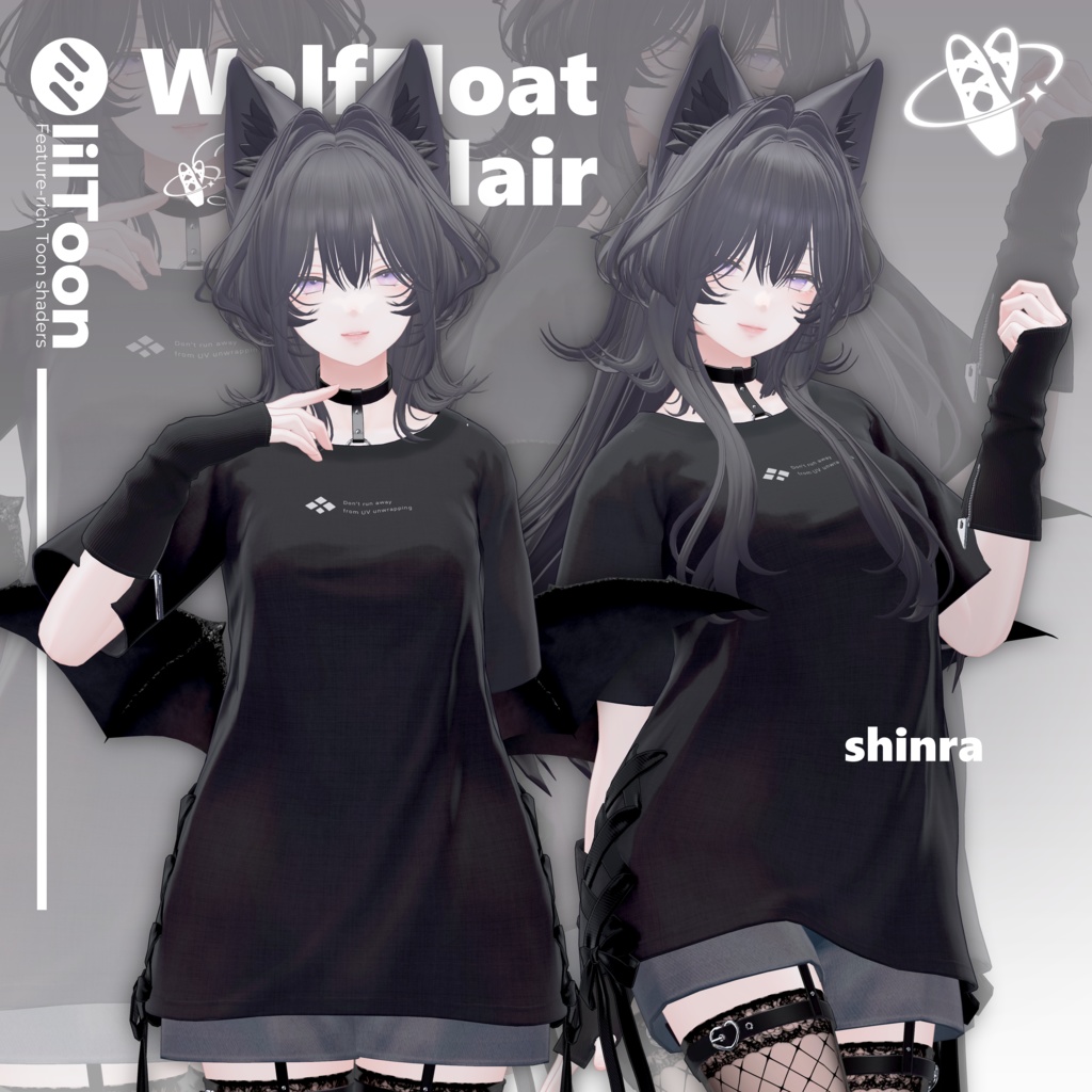 【19アバター対応】Wolf Float Hair【VRChat】
