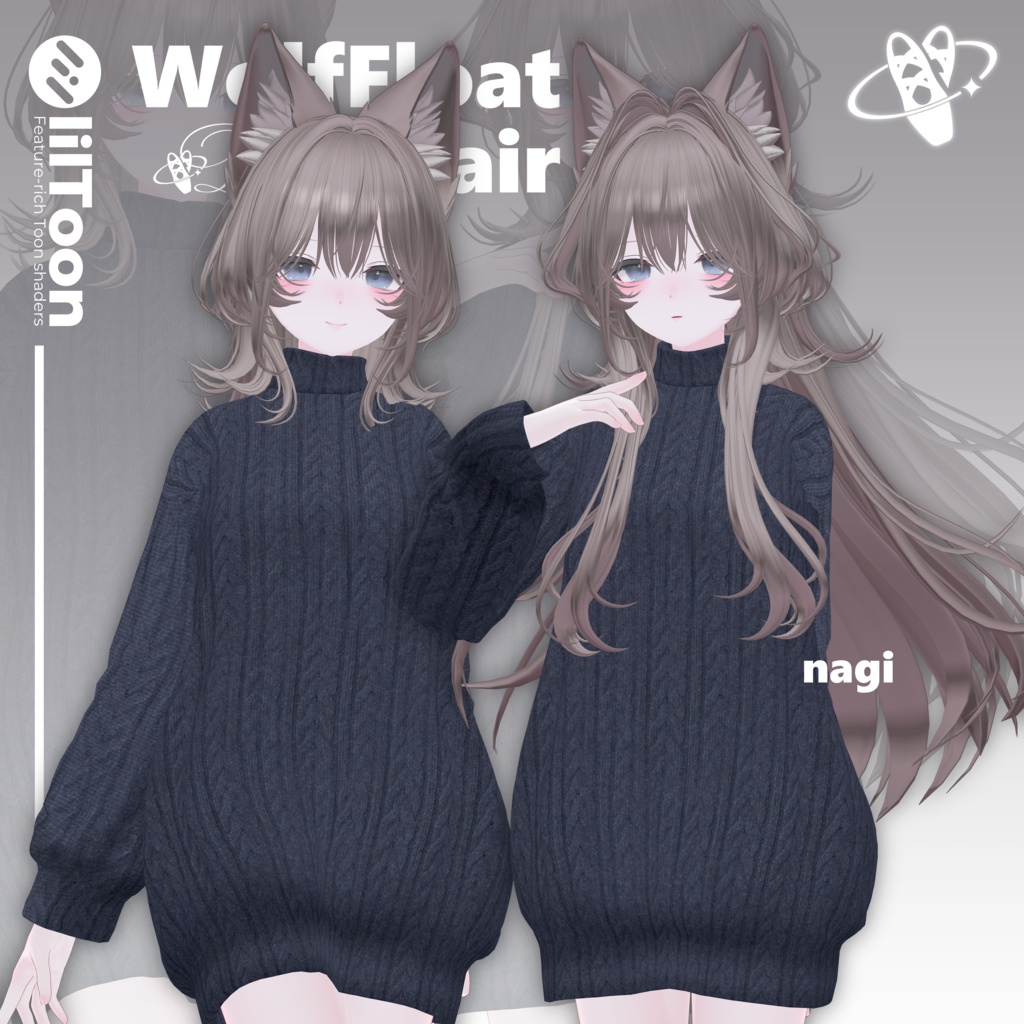 【19アバター対応】Wolf Float Hair【VRChat】