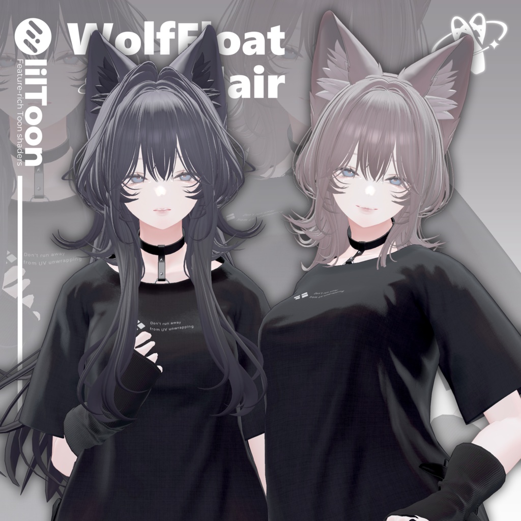 【19アバター対応】Wolf Float Hair【VRChat】