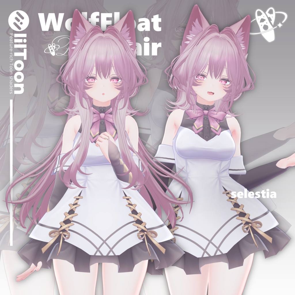 【19アバター対応】Wolf Float Hair【VRChat】