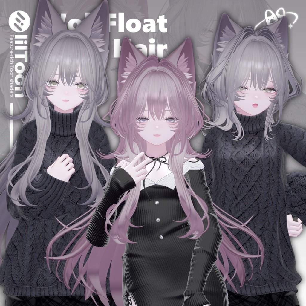 【19アバター対応】Wolf Float Hair【VRChat】