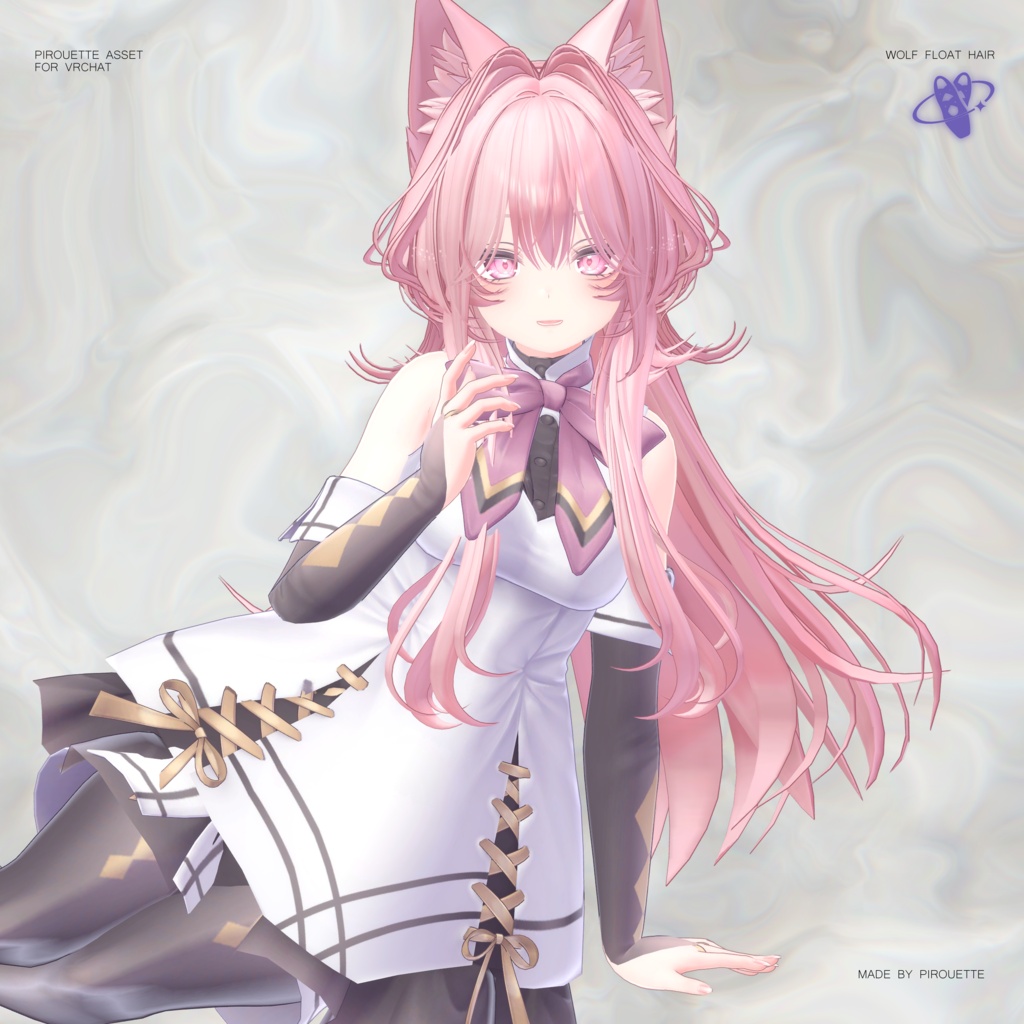 07/31Update sale!【23アバター対応】Wolf Float Hair【VRChat】