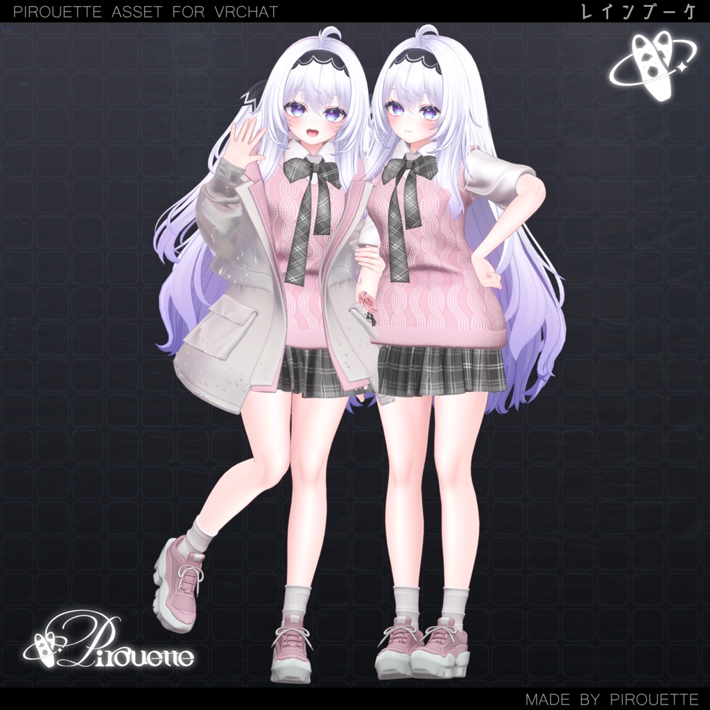 【15アバター対応】Rain Bouquet【VRChat】