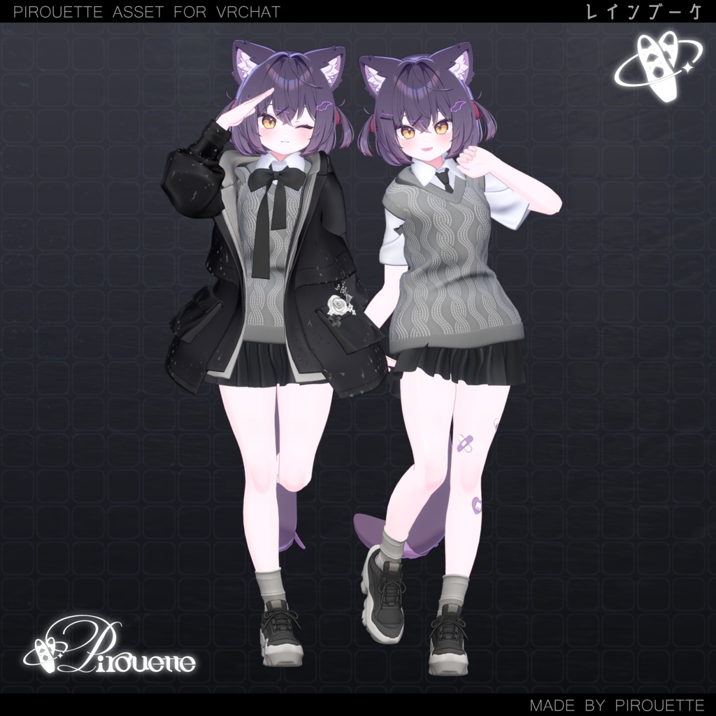 【15アバター対応】Rain Bouquet【VRChat】