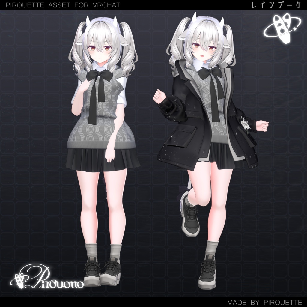 【15アバター対応】Rain Bouquet【VRChat】