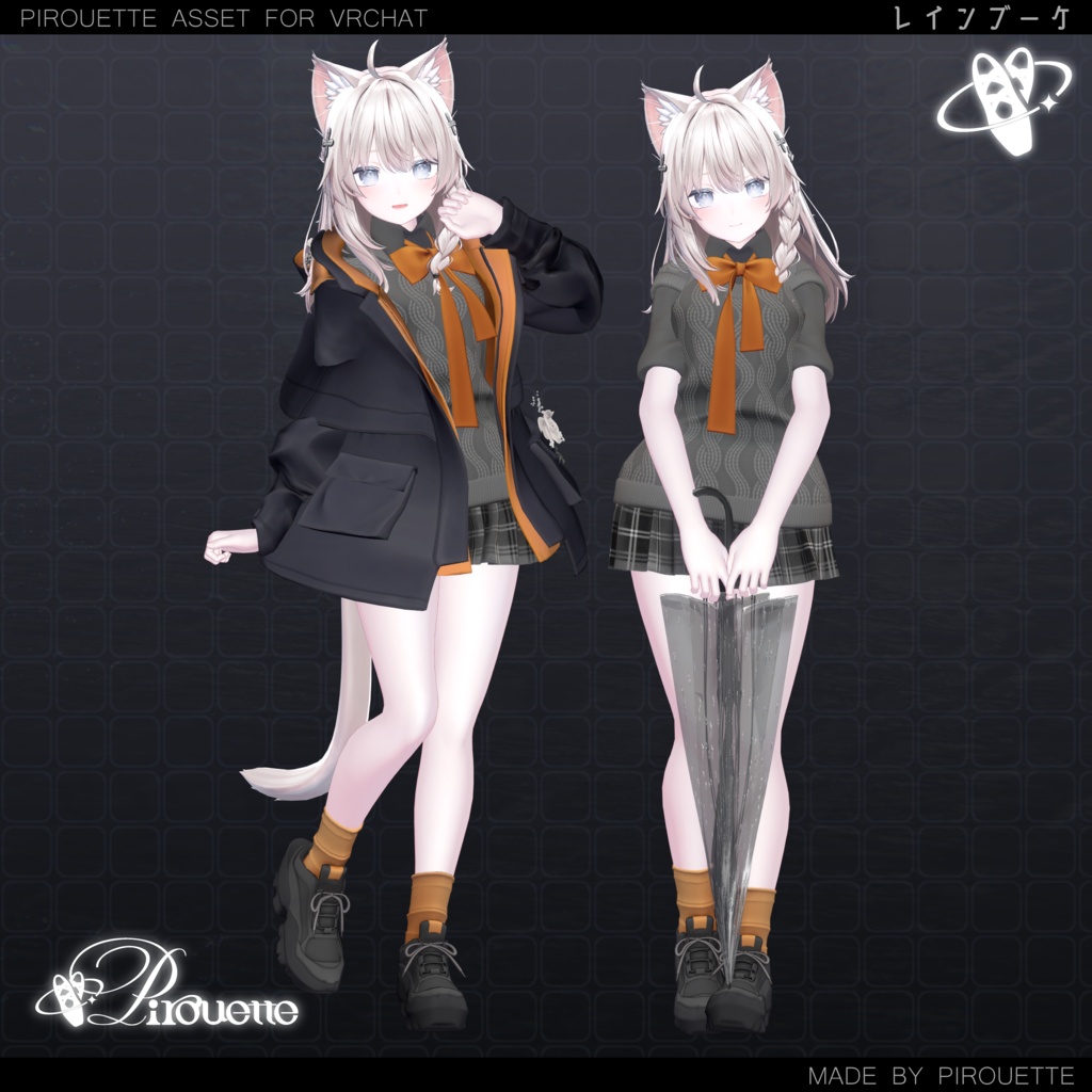 【15アバター対応】Rain Bouquet【VRChat】