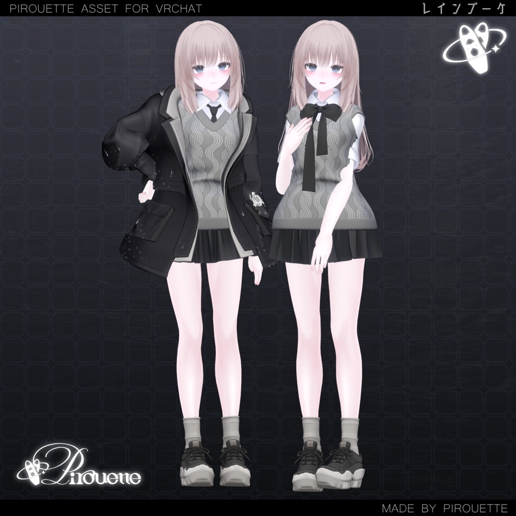 【15アバター対応】Rain Bouquet【VRChat】