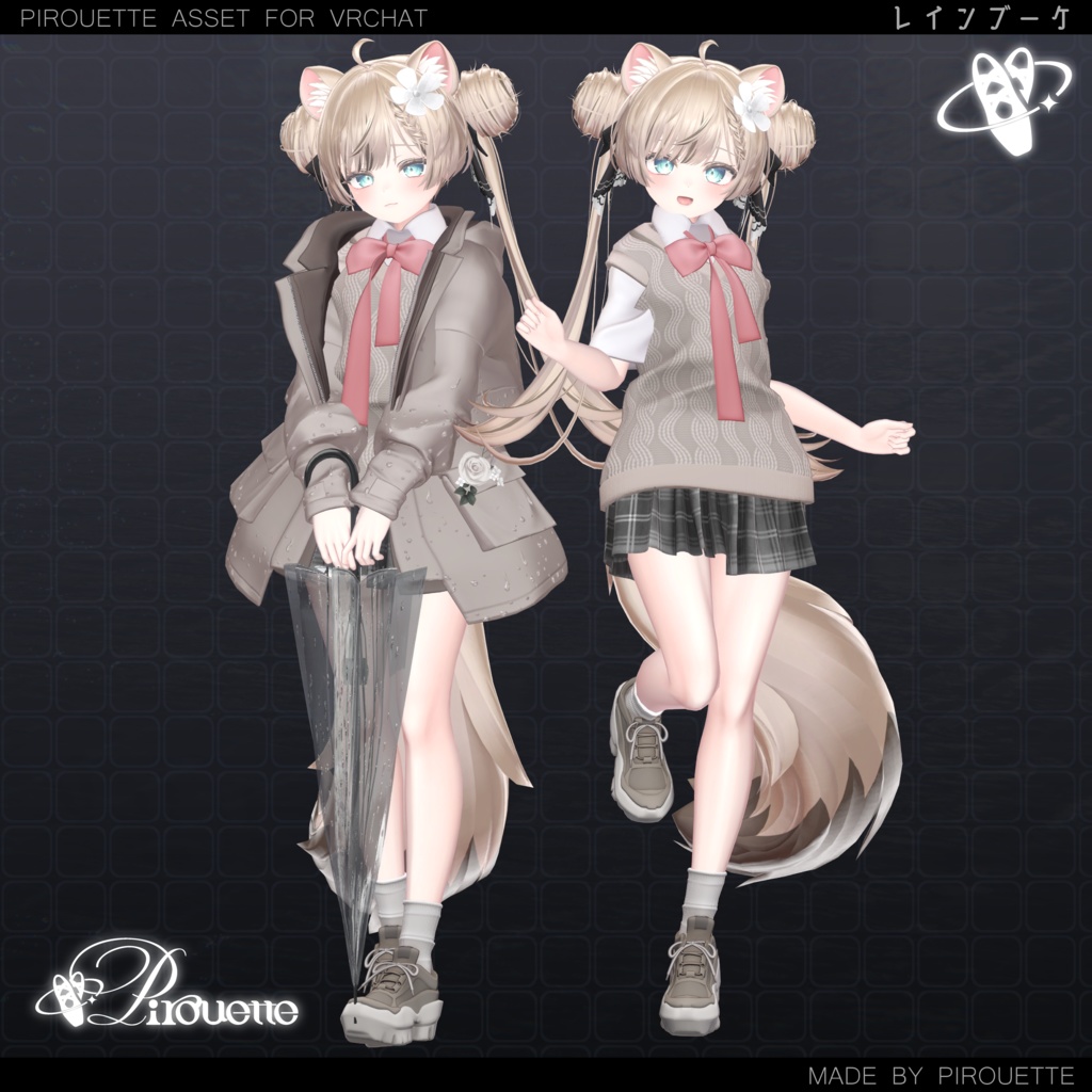 【15アバター対応】Rain Bouquet【VRChat】