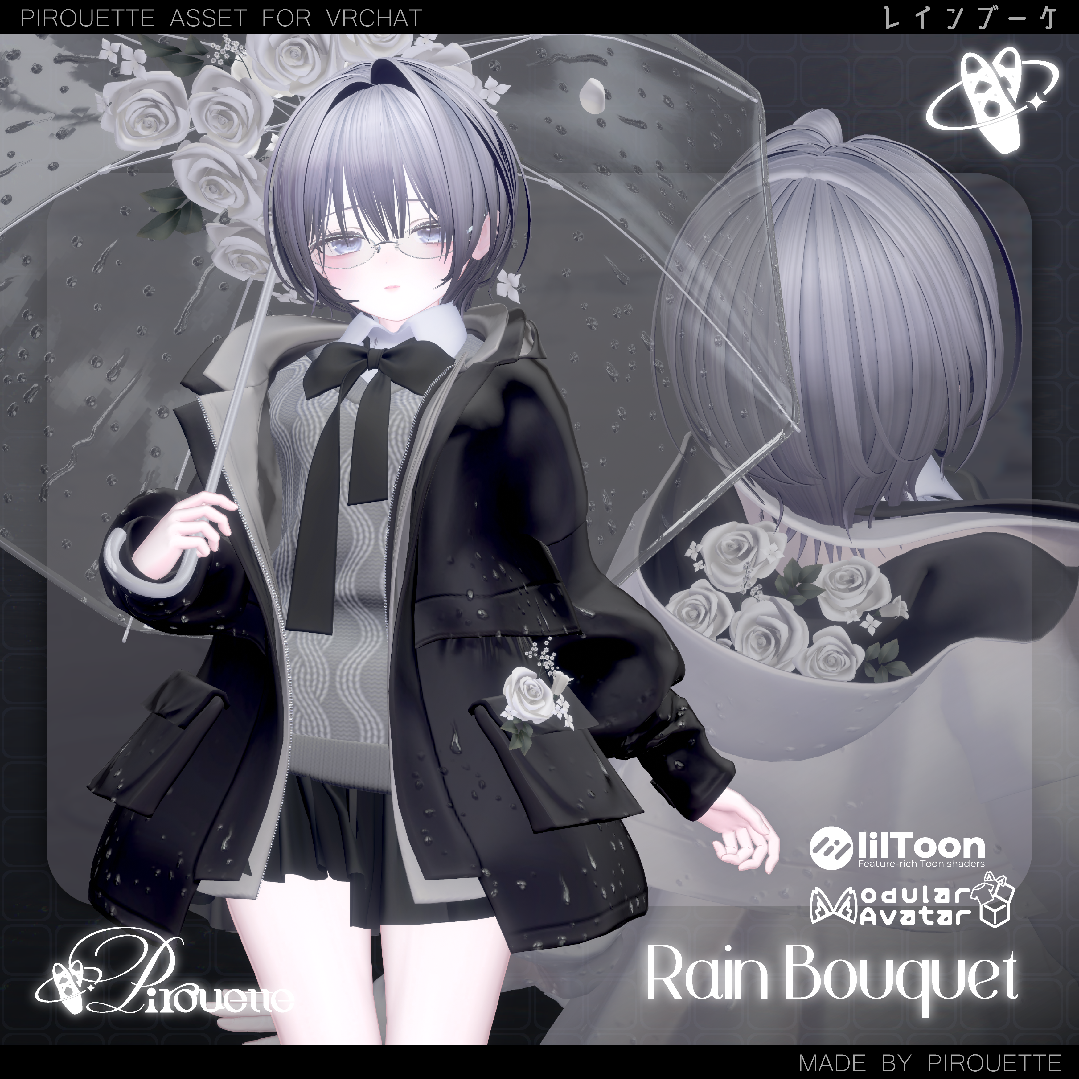 Rain Bouquet by 