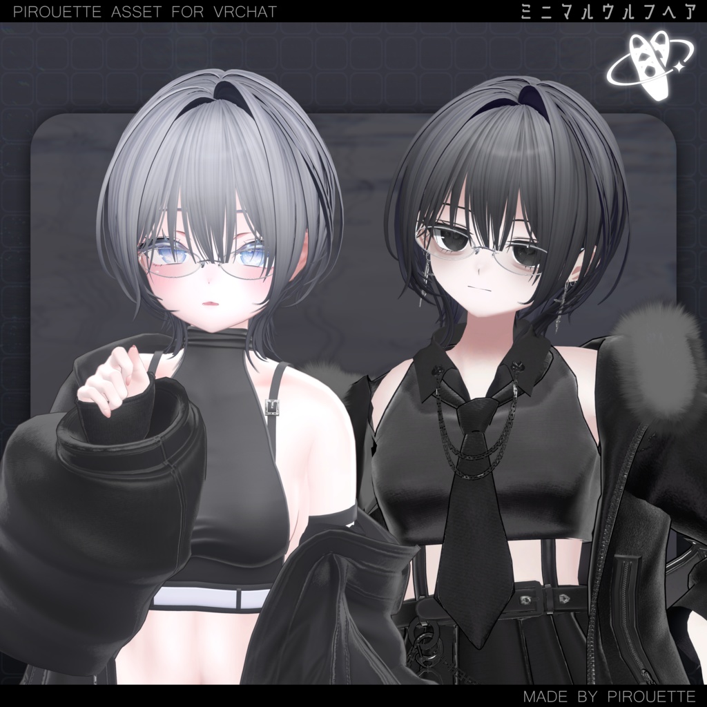 【17アバター対応】Minimal Wolf Hair【VRChat】