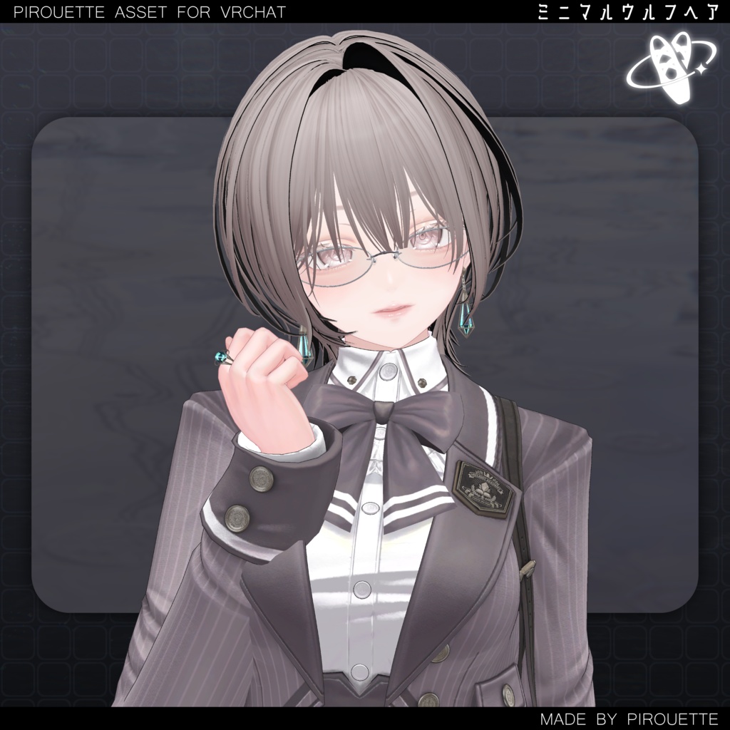 【17アバター対応】Minimal Wolf Hair【VRChat】