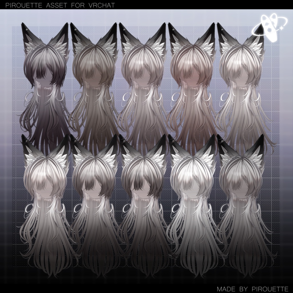 【22アバター対応】Line Wolf Hair【VRChat】