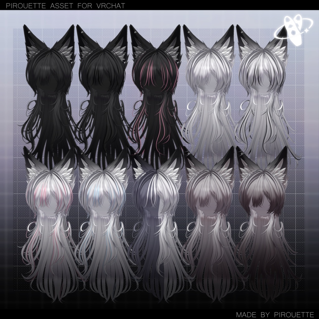 【22アバター対応】Line Wolf Hair【VRChat】